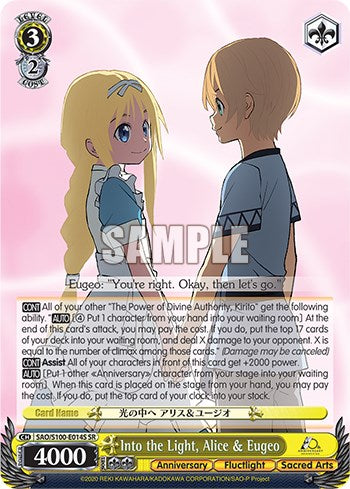 Image of Into the Light, Alice & Eugeo [Sword Art Online Animation 10th Anniversary]