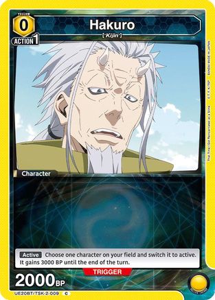 Image of Hakuro (009) (Box Topper Foil) (UE20BT/TSK-2-009) - UE20BT That Time I Got Reincarnated as a Slime Foil