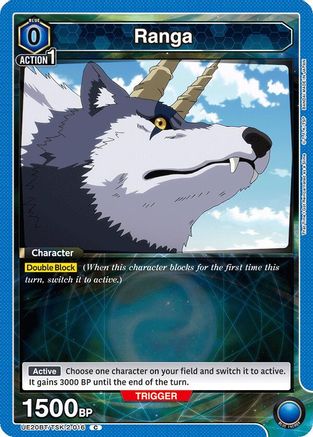 Image of Ranga (016) (Box Topper Foil) (UE20BT/TSK-2-016) - UE20BT That Time I Got Reincarnated as a Slime Foil