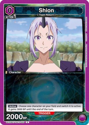 Image of Shion (050) (Box Topper Foil) (UE20BT/TSK-2-050) - UE20BT That Time I Got Reincarnated as a Slime Foil
