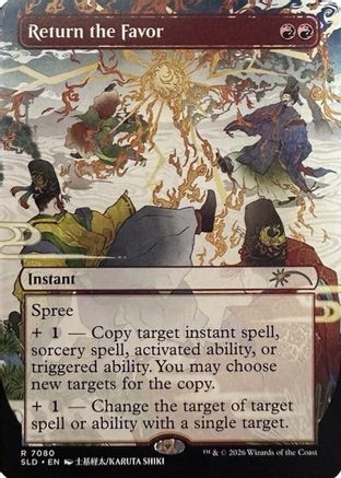 Image of Return the Favor (SLD-7080) - Secret Lair Drop Series