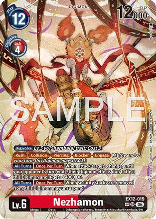 Image of Nezhamon (SP) (EX12-019) - Digital World Shambala Foil