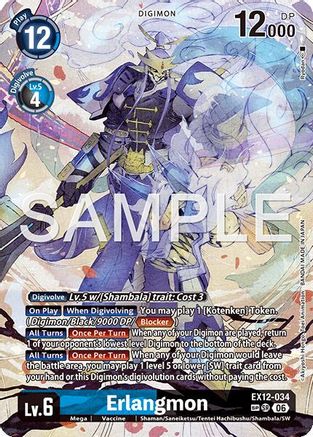 Image of Erlangmon (SP) (EX12-034) - Digital World Shambala Foil
