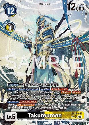 Image of Takutoumon (SP) (EX12-057) - Digital World Shambala Foil