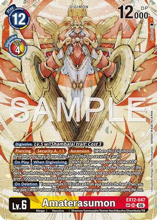 Image of Amaterasumon (SP) (EX12-047) - Digital World Shambala Foil