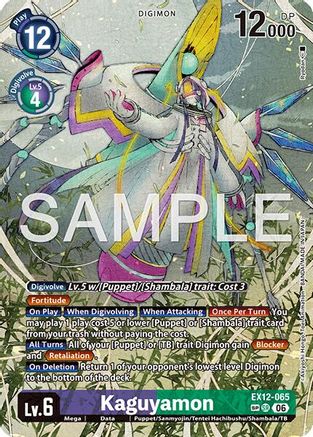 Image of Kaguyamon (SP) (EX12-065) - Digital World Shambala Foil