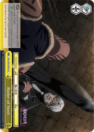 Image of Butler of Steel (OVL/S62-E025 CC) [Nazarick: Tomb of the Undead]
