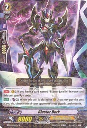 Image of Blaster Dark (ECLIPSE OF ILLUSIONARY SHADOWS)