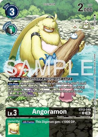 Image of Angoramon (Box Topper) (EX12-049) - Digital World Shambala Foil