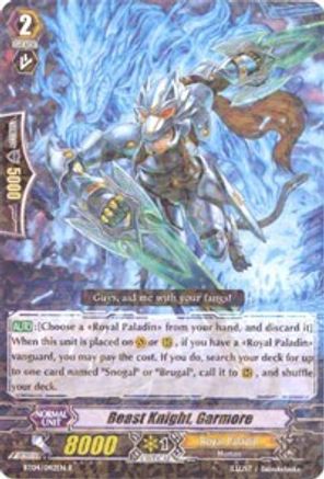 Image of Beast Knight, Garmore (ECLIPSE OF ILLUSIONARY SHADOWS)