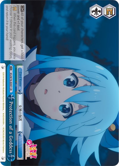 Image of Protection of a Goddess (KS/W76-E097 CR) [KonoSuba The Movie: Legend of Crimson]