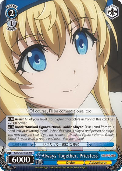 Image of Always Together, Priestess (GBS/S63-E082 U) [Goblin Slayer]