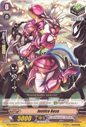 Image of Justice Rose (ECLIPSE OF ILLUSIONARY SHADOWS)
