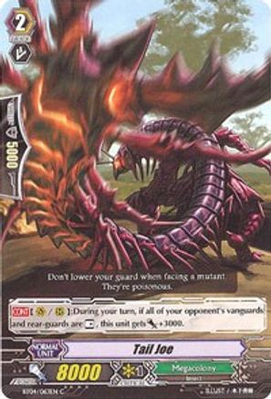 Image of Tail Joe (ECLIPSE OF ILLUSIONARY SHADOWS)
