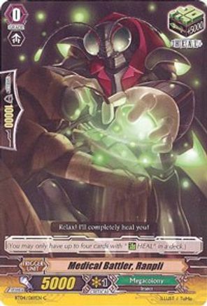 Image of Medical Battler, Ranpli (ECLIPSE OF ILLUSIONARY SHADOWS)