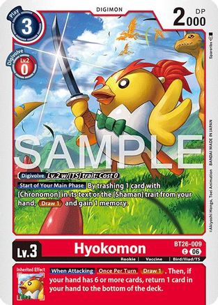 Image of Hyokomon (BT26-009) - Timeless Bonds