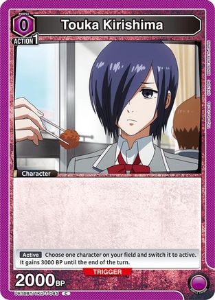 Image of Touka Kirishima (Box Topper Foil) (UE18BT/TKG-1-045) - UE18BT Tokyo Ghoul Foil