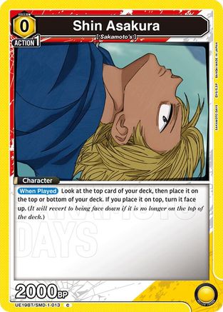 Image of Shin Asakura (Box Topper Foil) (UE19BT/SMD-1-013) - UE19BT SAKAMOTO DAYS Foil