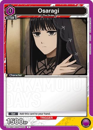 Image of Osaragi (Box Topper Foil) (UE19BT/SMD-1-042) - UE19BT SAKAMOTO DAYS Foil