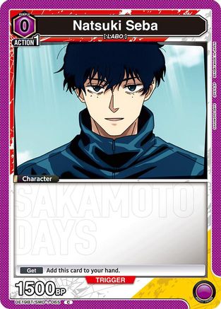 Image of Natsuki Seba (Box Topper Foil) (UE19BT/SMD-1-065) - UE19BT SAKAMOTO DAYS Foil