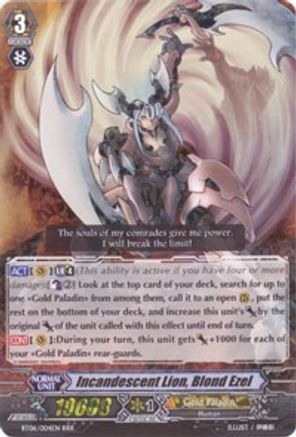 Image of Incandescent Lion, Blond Ezel (BREAKER OF LIMITS)