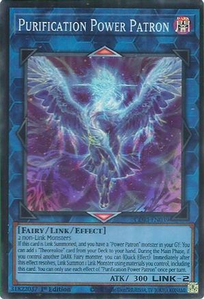 Image of Purification Power Patron (CORI-EN039) - Chaos Origins 1st Edition