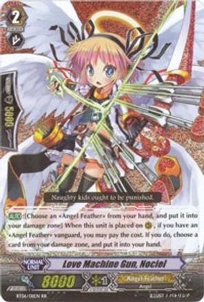 Image of Love Machine Gun, Nociel (BREAKER OF LIMITS)