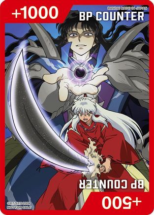 Image of BP Counter (INUYASHA)  - Union Arena Promotion Cards
