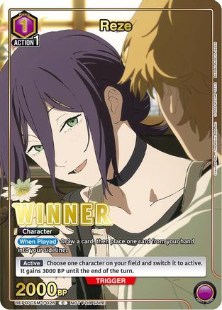 Image of Reze (Winner) (UEPR/CSM-1-026) - Union Arena Promotion Cards Foil