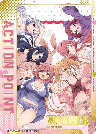 Image of Action Point Card (The 100 Girlfriends Who Really, Really, Really, Really, REALLY Love You) (Winner)  - Union Arena Promotion Cards Foil
