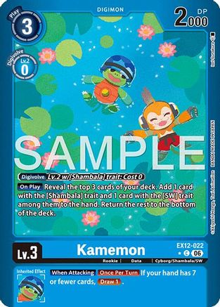 Image of Kamemon (Limited Foil) (EX12-022) - Digital World Shambala Foil