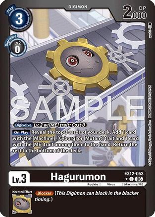 Image of Hagurumon (Limited Foil) (EX12-053) - Digital World Shambala Foil