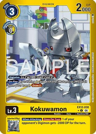 Image of Kokuwamon (Limited Foil) (EX12-038) - Digital World Shambala Foil