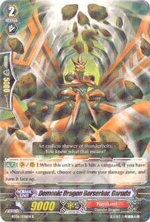 Image of Demonic Dragon Berserker, Garuda (BREAKER OF LIMITS)