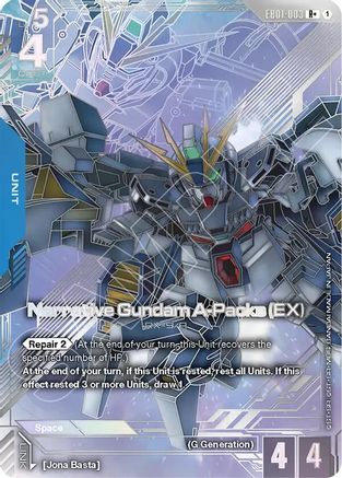 Image of Narrative Gundam A-Packs (EX) (R+) (EB01-003) - Eternal Nexus Holofoil