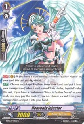 Image of Heavenly Injector (BREAKER OF LIMITS)