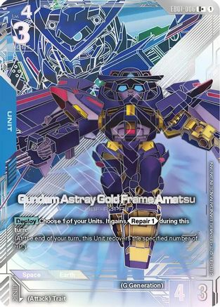 Image of Gundam Astray Gold Frame Amatsu (U+) (EB01-006) - Eternal Nexus Holofoil