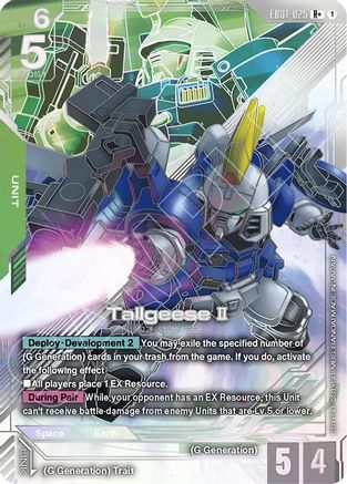 Image of Tallgeese II (R+) (EB01-025) - Eternal Nexus Holofoil