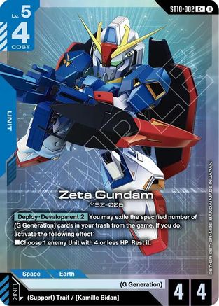 Image of Zeta Gundam (C+) (ST10-002) - Starter Deck 10 Generation Pulse Holofoil