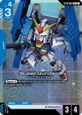 Image of Super Gundam (C+) (ST10-004) - Starter Deck 10 Generation Pulse Holofoil