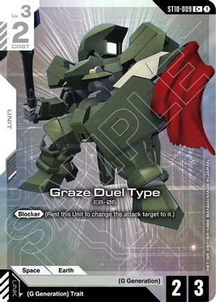 Image of Graze Duel Type (C+) (ST10-009) - Starter Deck 10 Generation Pulse Holofoil