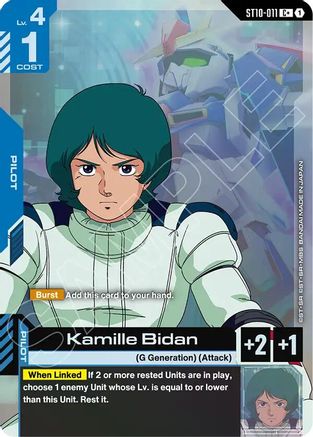 Image of Kamille Bidan (C+) (ST10-011) - Starter Deck 10 Generation Pulse Holofoil