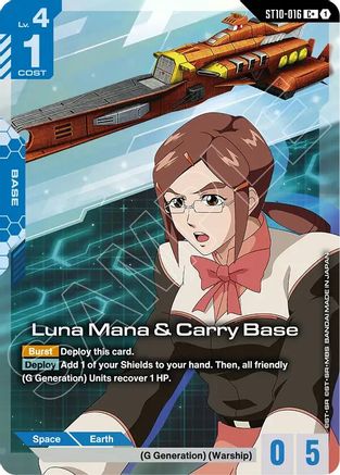 Image of Luna Mana & Carry Base (C+) (ST10-016) - Starter Deck 10 Generation Pulse Holofoil