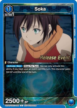 Image of Soka (044) (UEPR/TSK-1-044) - UE20BT That Time I Got Reincarnated as a Slime Release Event Cards