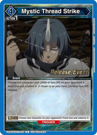 Image of Mystic Thread Strike (UEPR/TSK-1-065) - UE20BT That Time I Got Reincarnated as a Slime Release Event Cards
