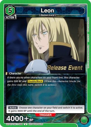 Image of Leon (UEPR/TSK-1-094) - UE20BT That Time I Got Reincarnated as a Slime Release Event Cards