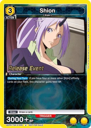 Image of Shion (005) (UEPR/TSK-2-005) - UE20BT That Time I Got Reincarnated as a Slime Release Event Cards