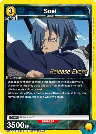 Image of Soei (008) (UEPR/TSK-2-008) - UE20BT That Time I Got Reincarnated as a Slime Release Event Cards