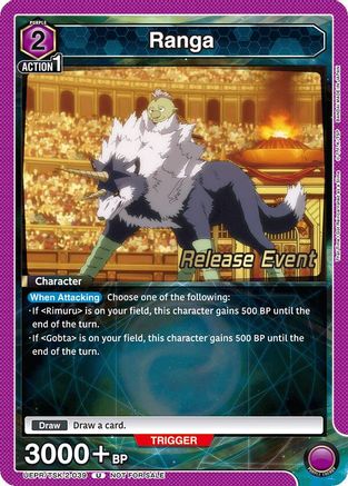 Image of Ranga (039) (UEPR/TSK-2-039) - UE20BT That Time I Got Reincarnated as a Slime Release Event Cards