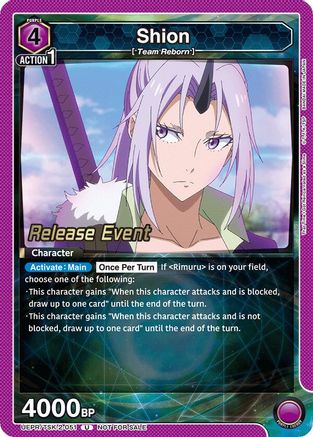 Image of Shion (051) (UEPR/TSK-2-051) - UE20BT That Time I Got Reincarnated as a Slime Release Event Cards